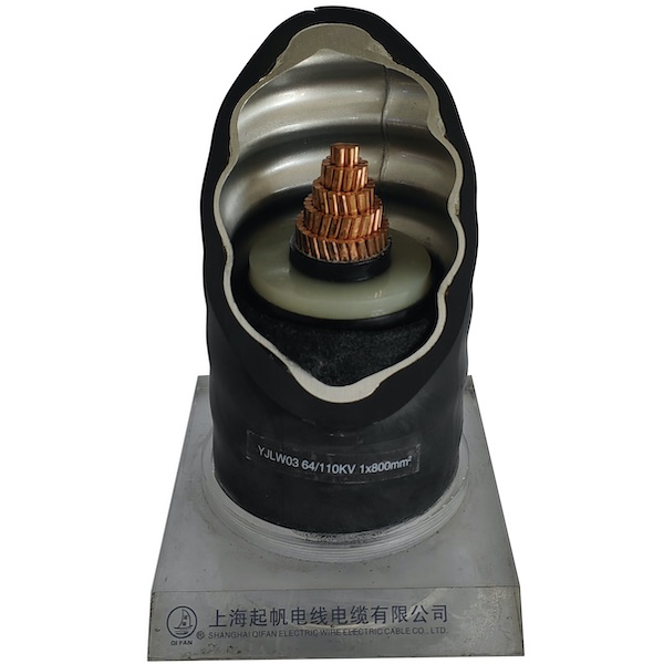 64/110kV High Voltage Shielded Cable