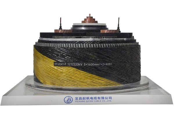 AC High Voltage Subsea Power Cable