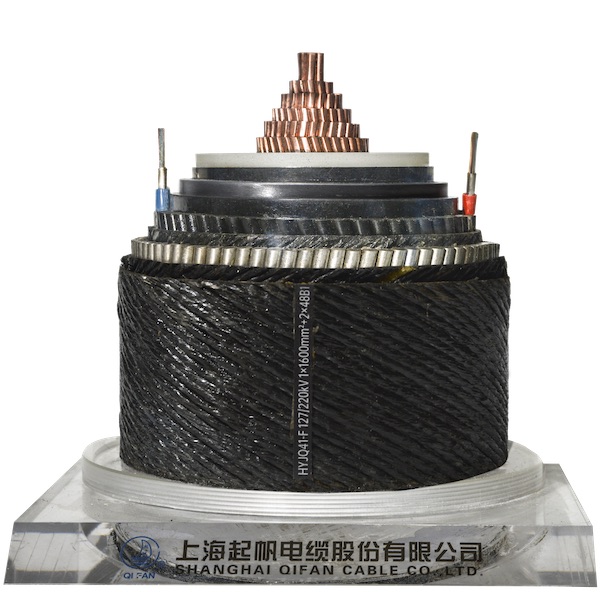 XLPE Insulated HVDC Submarine Cable